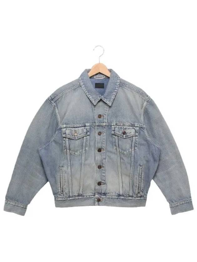 Oversized Fit Denim Jacket Sky Blue - SAINT LAURENT - BALAAN 2