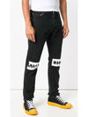 Logo Knee Denim Jeans Black - MSGM - BALAAN 3