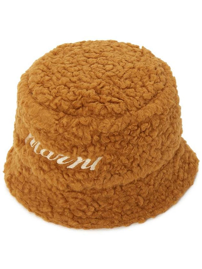 Teddy Embroidered Logo Fleece Bucket Hat Brown - MARNI - BALAAN 2