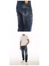 Men's Disaddem Washing Cool Guy Medium Denim Jeans - DSQUARED2 - BALAAN.