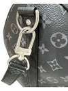 Women s M53763 Eclipse Monogram Tyga Keepall 50 Tote Bag Strap - LOUIS VUITTON - BALAAN 8