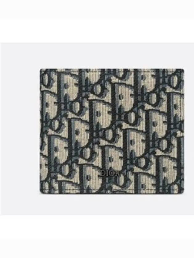 Oblique Jacquard Compact Coin Half Wallet Beige Black - DIOR - BALAAN 2