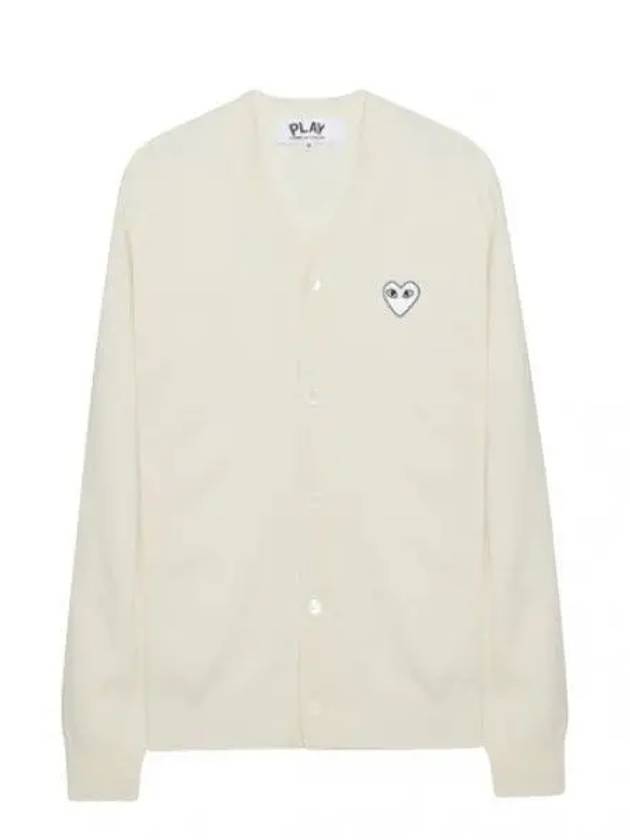 Cardigan White Heart Wappen Wool - COMME DES GARCONS - BALAAN 1