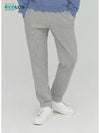 Men's Straight Pants Melange Gray - OFFGRID - BALAAN 1