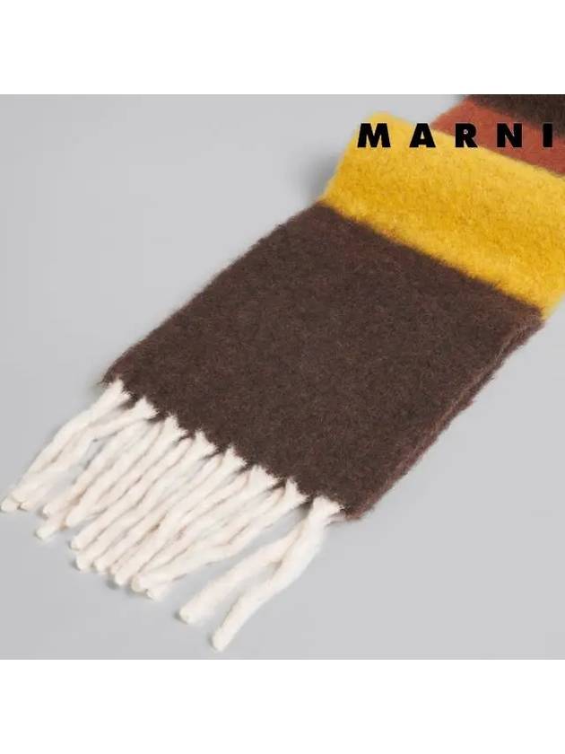 Striped Alpaca Embroidered Logo Muffler Brown - MARNI - BALAAN.