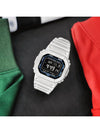 5600 Special Edition White Electronic Watch - G-SHOCK - BALAAN 3