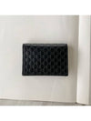 Microssima Bifold Card Wallet Black - GUCCI - BALAAN 4