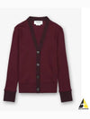 Contrast Trim Wool Cardigan Red - THOM BROWNE - BALAAN 2