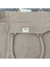 Yenky Embroidered Logo Large Shopper Tote Bag Beige - ISABEL MARANT - BALAAN 7