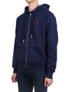 Small Heart Logo Cotton Zip Up Hoodie Night Blue - AMI - BALAAN 5