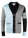 Men's Sustainable Classic Diagonal Wool Cardigan Light Blue - THOM BROWNE - BALAAN 3