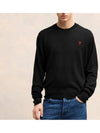 De Coeur small heart logo wool knit black - AMI - BALAAN 4