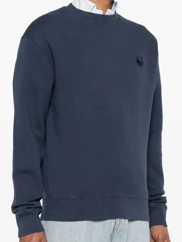 Maison Kitsune Bold Fox Head Patch Men s Brushed Sweatshirt MM00316 P476 - POLO RALPH LAUREN - BALAAN 3