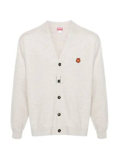 Boke Flower Crest Wool Cardigan Light Grey - KENZO - BALAAN 2