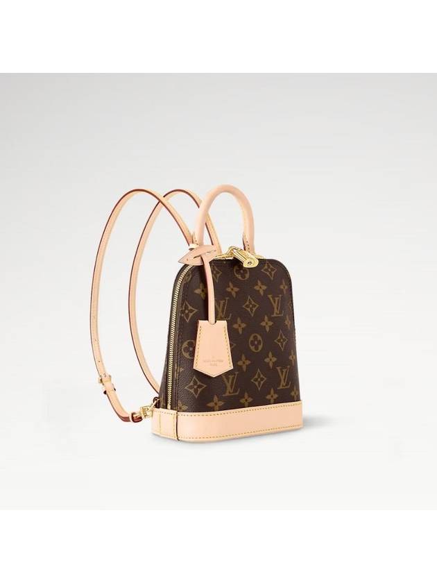 Alma Monogram Backpack Brown - LOUIS VUITTON - BALAAN 4