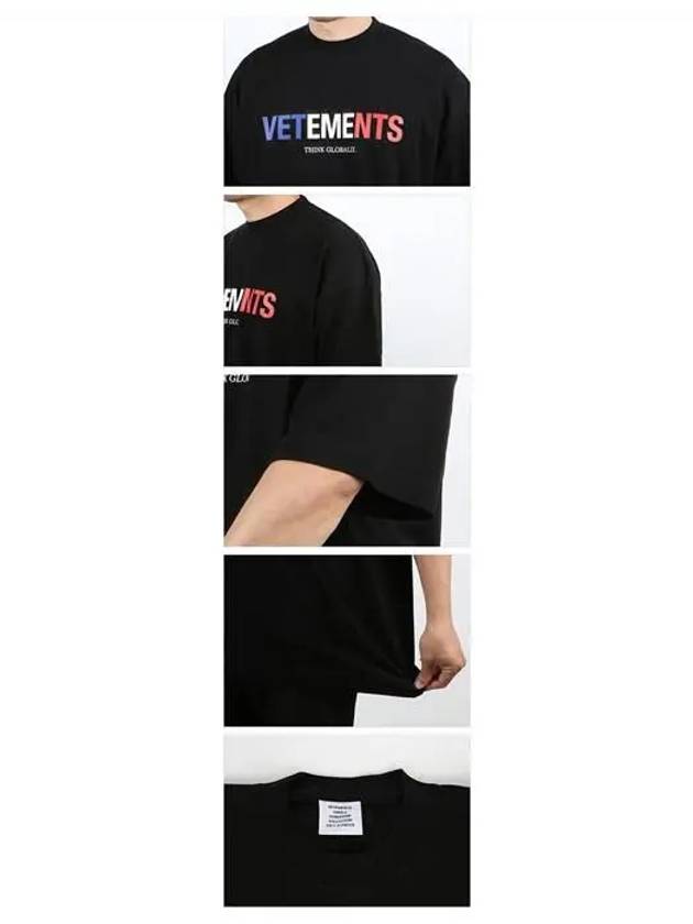 France Logo Short Sleeve T-Shirt Black - VETEMENTS - BALAAN 4