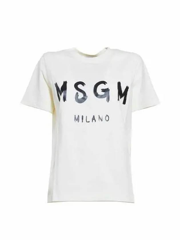 Brushed Logo Short Sleeve T-Shirt Ivory - MSGM - BALAAN 2