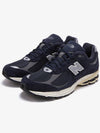 Eclipse low-top sneakers navy - NEW BALANCE - BALAAN 2