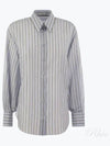 Monilli Striped Long Sleeve Shirt Blue - BRUNELLO CUCINELLI - BALAAN 2