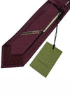 GG Pattern Silk Tie Burgundy - GUCCI - BALAAN 6