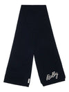 Embroidered Logo Wool Muffler Blue - BALLY - BALAAN 2