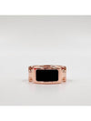 Olymp Ring Small Rose Gold S Size Noir H500058FD - HERMES - BALAAN 3