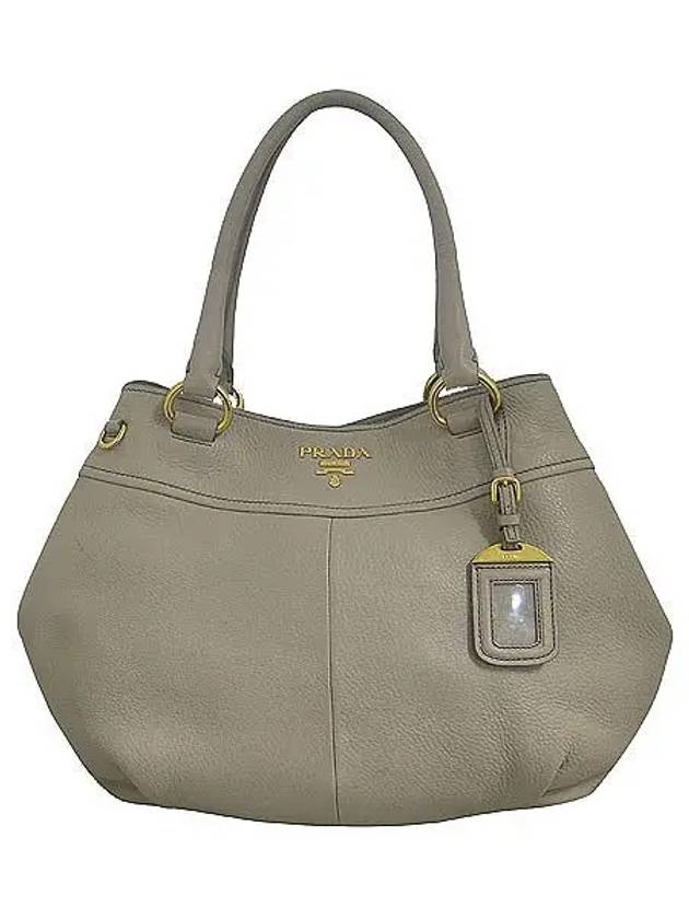 BN1777 2 WAY bag - PRADA - BALAAN 2