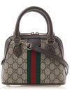 GG Supreme Web Band Leather Tote Bag Beige - GUCCI - BALAAN 4