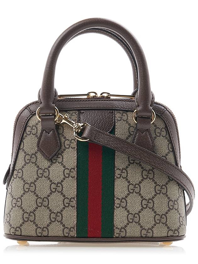 GG Supreme Web Band Leather Tote Bag Beige - GUCCI - BALAAN 4