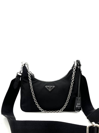 Tesuto Re Edition Multi Hobo Bag 1BH204 - PRADA - BALAAN 2