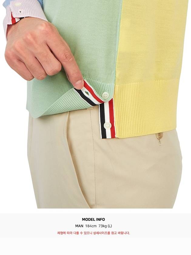 Classic 4 Bar Merino Wool Knit Top Green - THOM BROWNE - BALAAN.