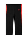 Heart Logo Track Pants Black - HUMAN MADE - BALAAN 2