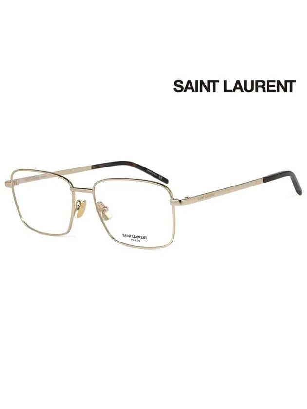 Square Eyeglasses Gold - SAINT LAURENT - BALAAN 2