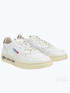 Men's Medalist Leather Low Top Sneakers White - AUTRY - BALAAN 2