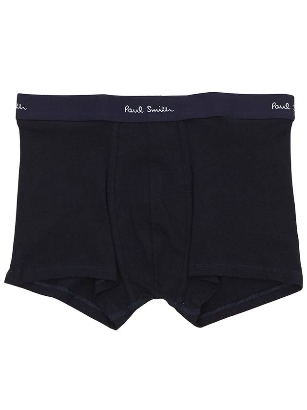 Men's Logo Cotton Briefs 5 Pack - PAUL SMITH - BALAAN 9