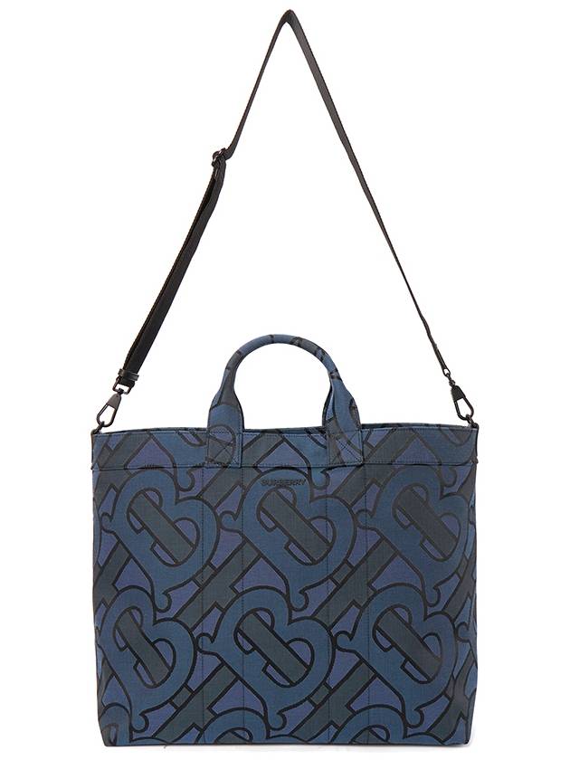 Ormond Tote Bag Navy - BURBERRY - BALAAN 8