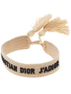 Embroidered Logo Bracelet Set Beige - DIOR - BALAAN 10