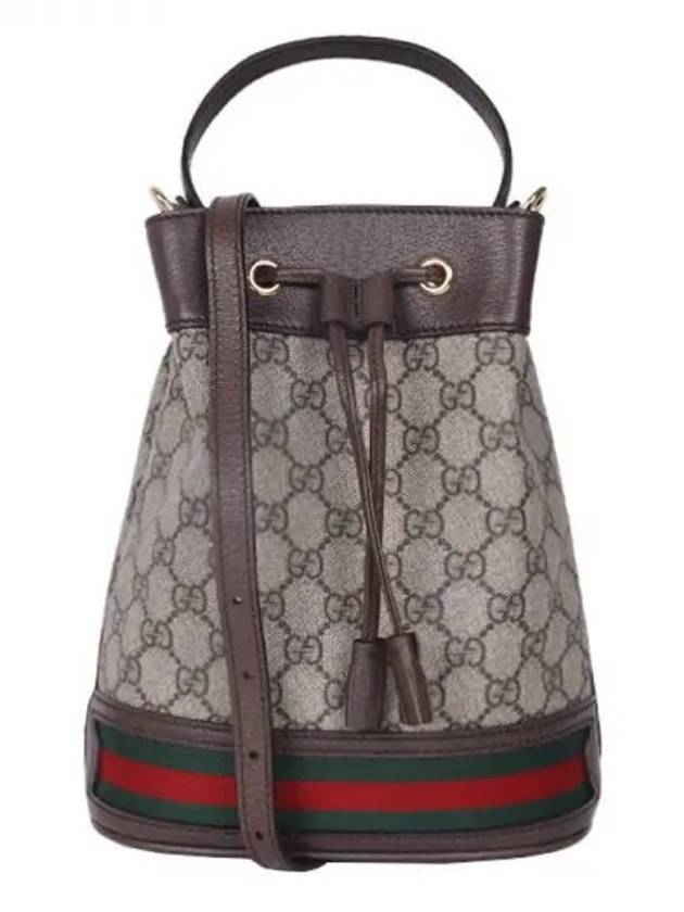 Ophidia GG Small Bucket Bag Brown - GUCCI - BALAAN 2