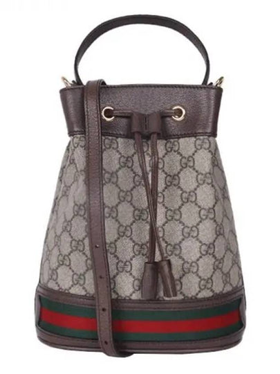 Ophidia GG Small Bucket Bag Brown - GUCCI - BALAAN 2