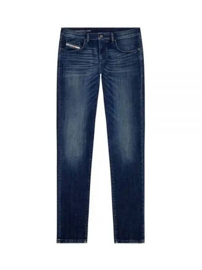 D Strukt Slim Fit Straight Jeans Blue - DIESEL - BALAAN 2