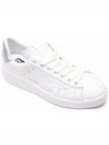 Men's Pure Star Silver Heel Low Top Sneakers White - GOLDEN GOOSE - BALAAN 4