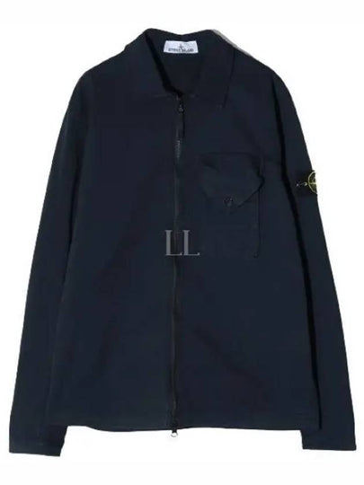 Stretch Cotton Gabardine Overshirt Jacket Navy - STONE ISLAND - BALAAN 2