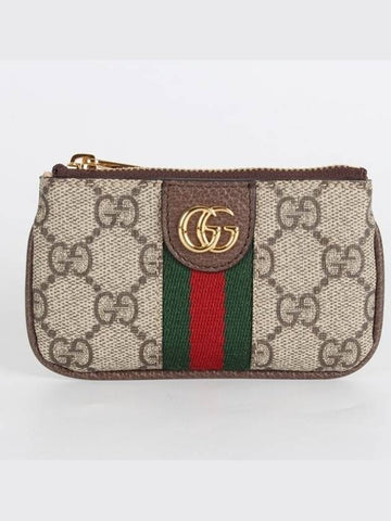 Ophidia key case ring wallet - GUCCI - BALAAN 1