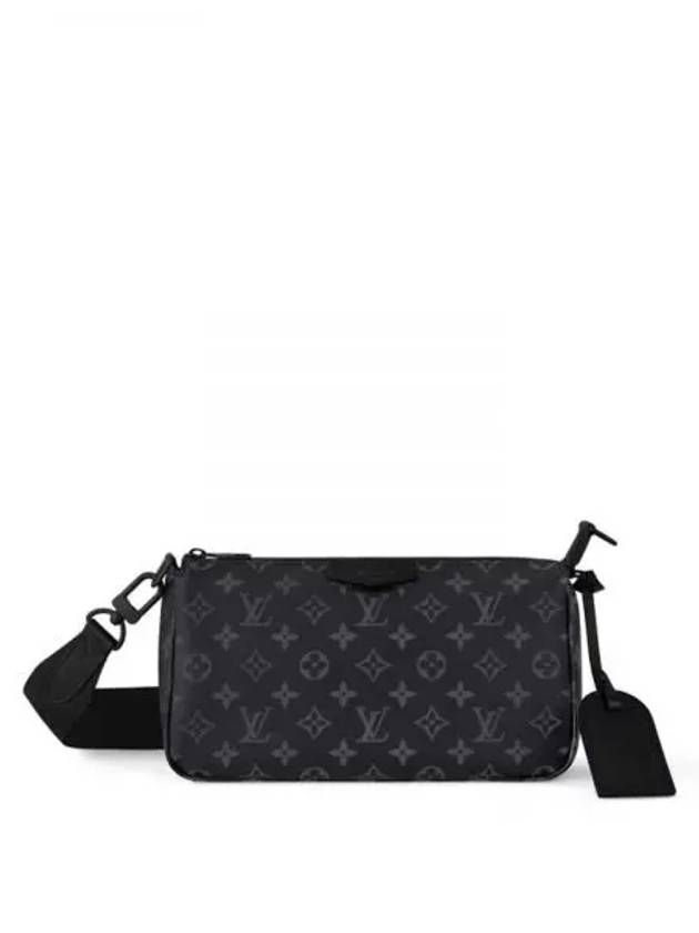 Pochette Accessoire XL Cross Bag Black - LOUIS VUITTON - BALAAN 2