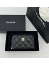 Classic caviar black gold zipper card wallet - CHANEL - BALAAN 2