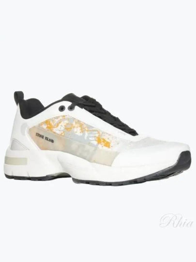 Grime Low Top Sneakers Ivory - STONE ISLAND - BALAAN 2