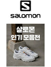 XT 6 ADV Lunar Rock Low Top Sneakers White - SALOMON - BALAAN 3