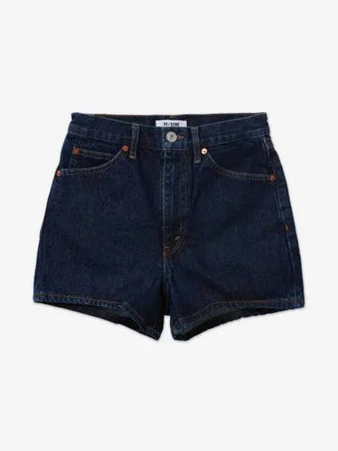 REDONE Midi Shorts Denim Pants Heritage Rinse 14104WUHRTSHHERRIN - RE/DONE - BALAAN 1