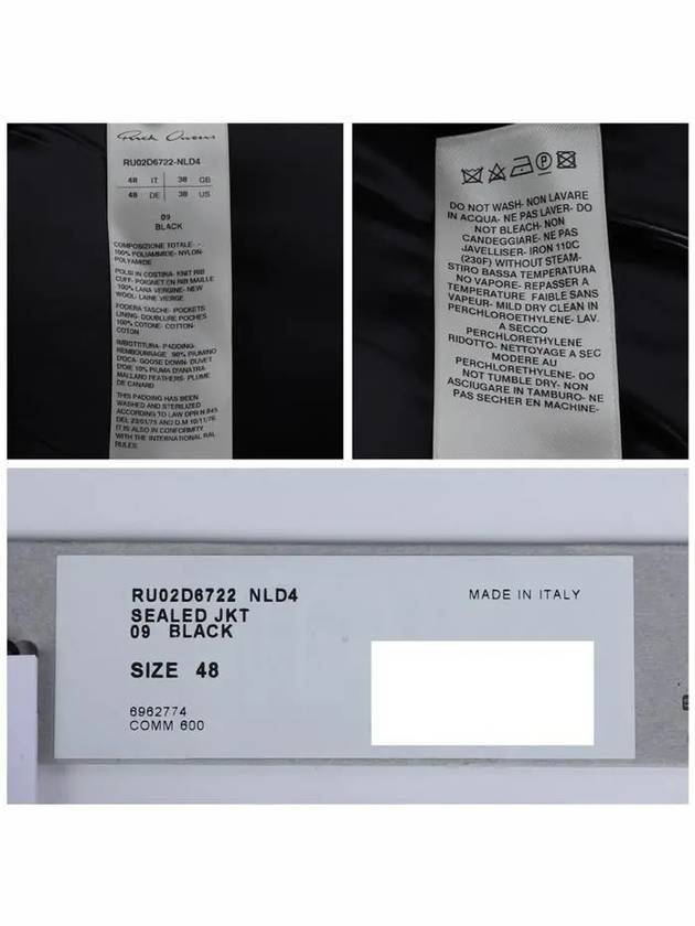 RU02D6722 NLD4 09 SEALED Nylon Hood Down Padding - RICK OWENS - BALAAN 7