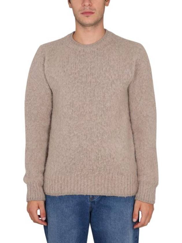 Brushed Knit Beige - AMI - BALAAN 2